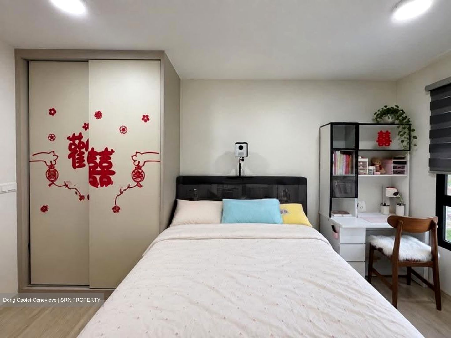 Northshore Drive (Punggol),  #625861971